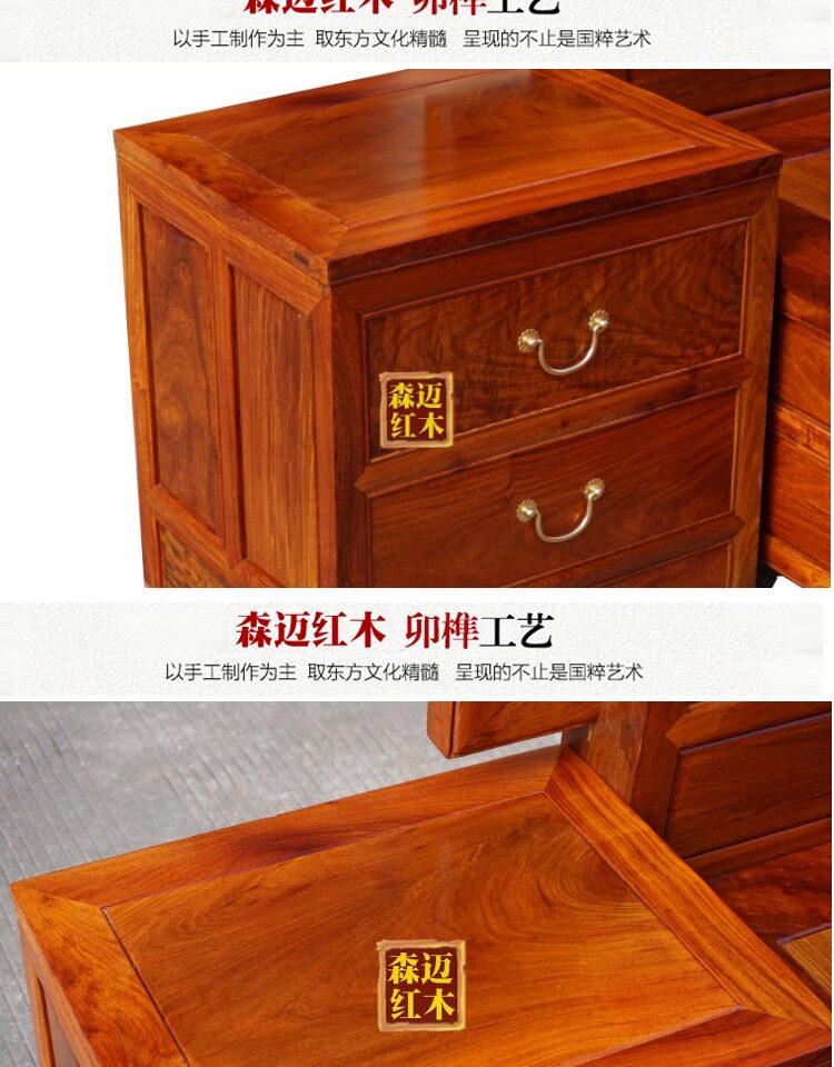 Красный кровати 缅甸花梨红木床大果紫檀花梨木卯榫 双人床品质古典雕花红木家具