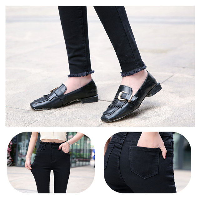 Long jeans women's trousers tall super long new trousers look thinner large size fat mm high waist small feet pencil pants