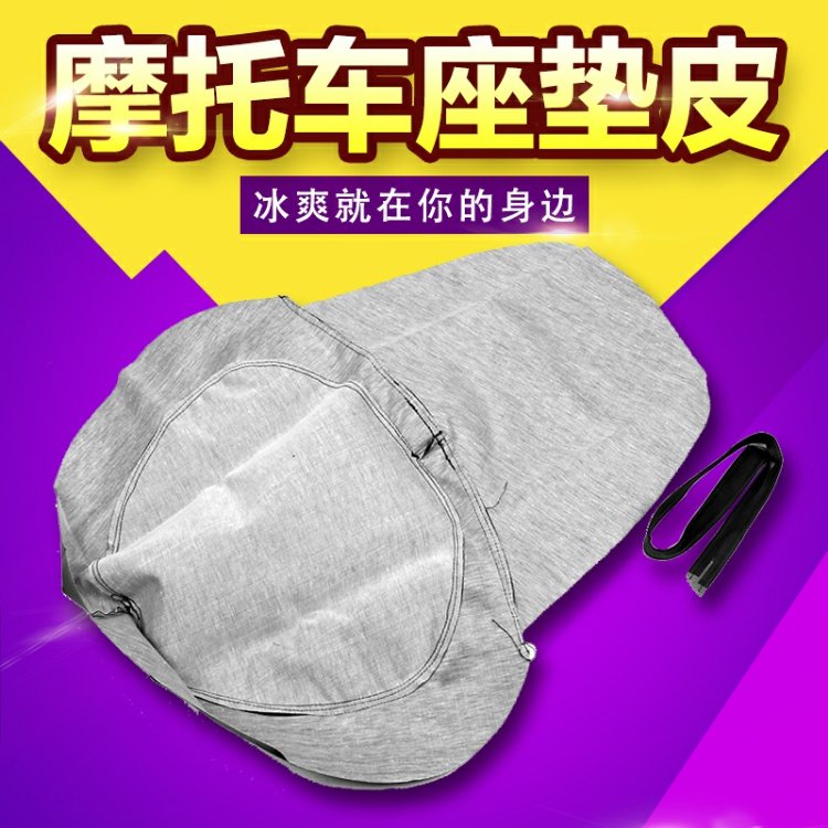 Phụ kiện xe máy Honda Dragon Dog Magna 250 Ghế Túi Ghế Đệm Ghế Đệm Da yên xe wave alpha