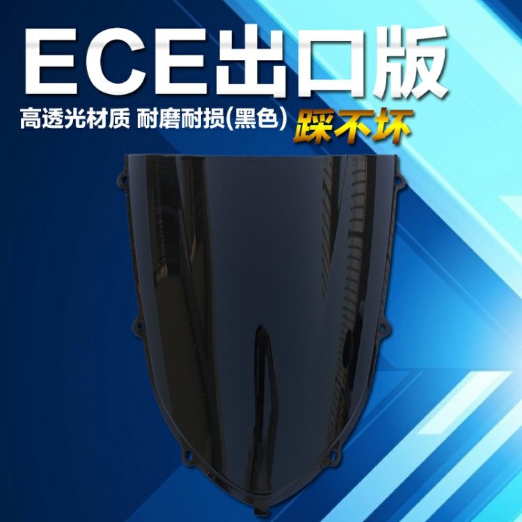 Phụ kiện xe máy Kính chắn gió phía trước Kawasaki 04-05 ZX-10R kính chắn gió xe vision