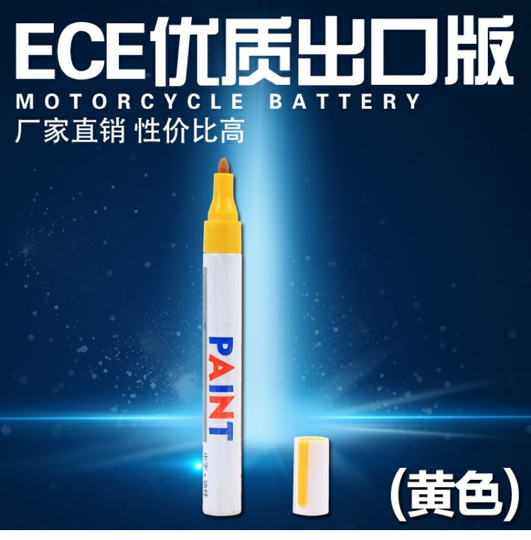Phụ tùng sửa xe máy lốp xe máy bút vẽ lốp xe máy - Lốp xe máy lốp xe máy inoue