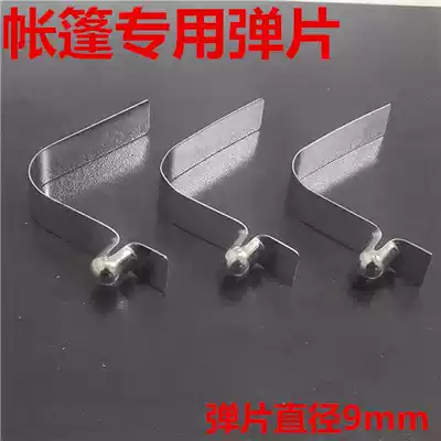 Factory direct four-corner tent accessories leg shrapnel luggage cart lifting scratch card stroller
