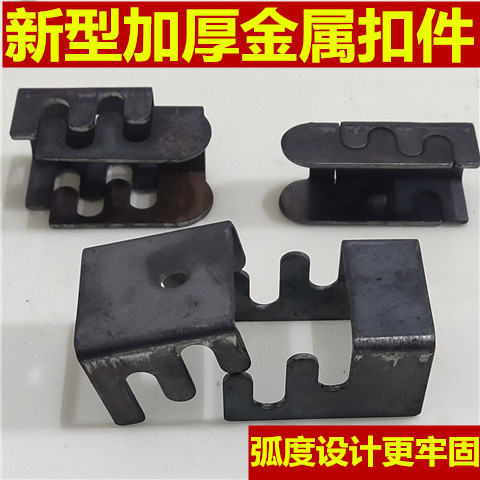 Thickened Metal Fastener Buckle Super-Connected Piece Assembly Letter Fastener Square Tube Card Fastener Furniture Accessories Five Gold Pieces