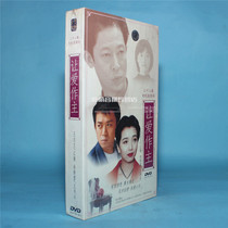 Genuine TV series discs Let love be the master Collectors Edition 11DVD Wang Zhiwen Jiang Shan Xu Jinglei
