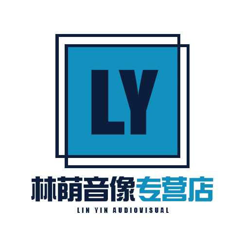 林荫音像专营店的LOGO