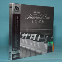 CD chính hãng Âm nhạc Âm nhạc Piano Bài hát của Love Car CD Player AQCD 1CD - Máy hát đầu đĩa than yamaha