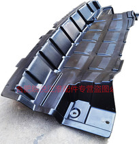 Jianghuai Ruifeng M3 IKEA version of the engine lower guard plate maker version of the lower cover plate deflector baffle mudguard