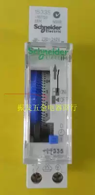 Schneider 15335 timer