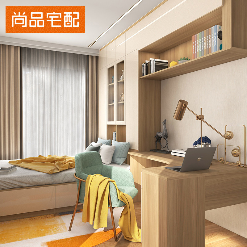 尚品宅配全屋定制：榻榻米床衣柜一体，儿童房书房卧室家具新潮流-榻榻米定制-淘宝百科网