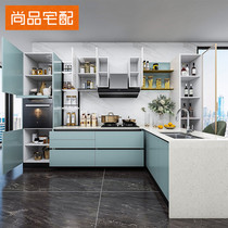 Shangpin Home Furnishing Home Kitchen Integrated Cabinets Customized Quartz Stone Countertops Home Open One-piece Kitchen Cabinets Customized