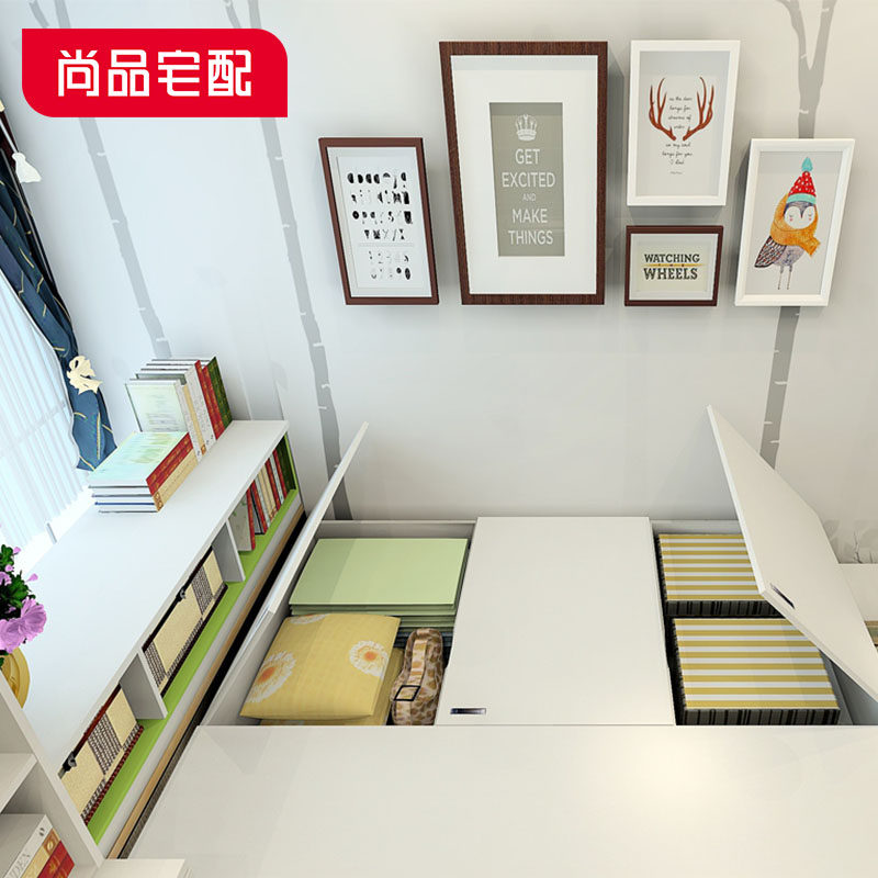 ��Ʒլ�享ʽ��԰�������C23842