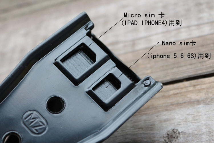 Pince pour cartes SIM - Ref 306985 Image 13