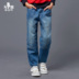 Quần jean nam Thin mùa xuân và quần jean Loose quần Straight Sky Silk Denim quần mùa thu cho trẻ em. 