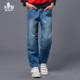 Quần jean nam Thin mùa xuân và quần jean Loose quần Straight Sky Silk Denim quần mùa thu cho trẻ em.