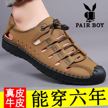 Summer sandals mens leather hollow breathable outdoor casual shoes soft-soled non-slip hole shoes mens beach cool shoes