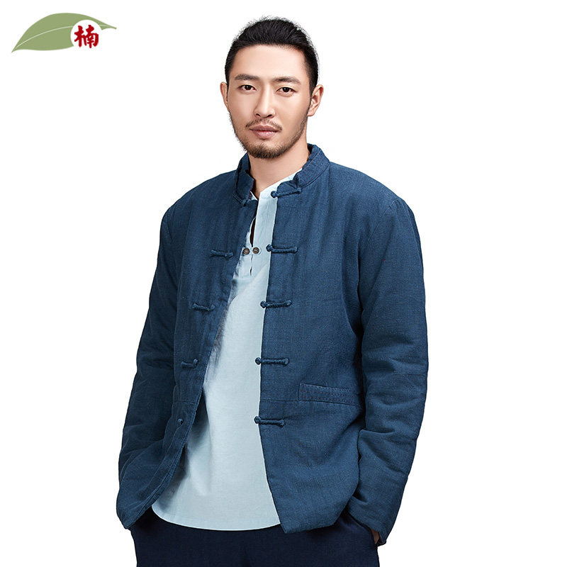 Blouson chaud pour homme en Chanvre - Ref 3113735 Image 4