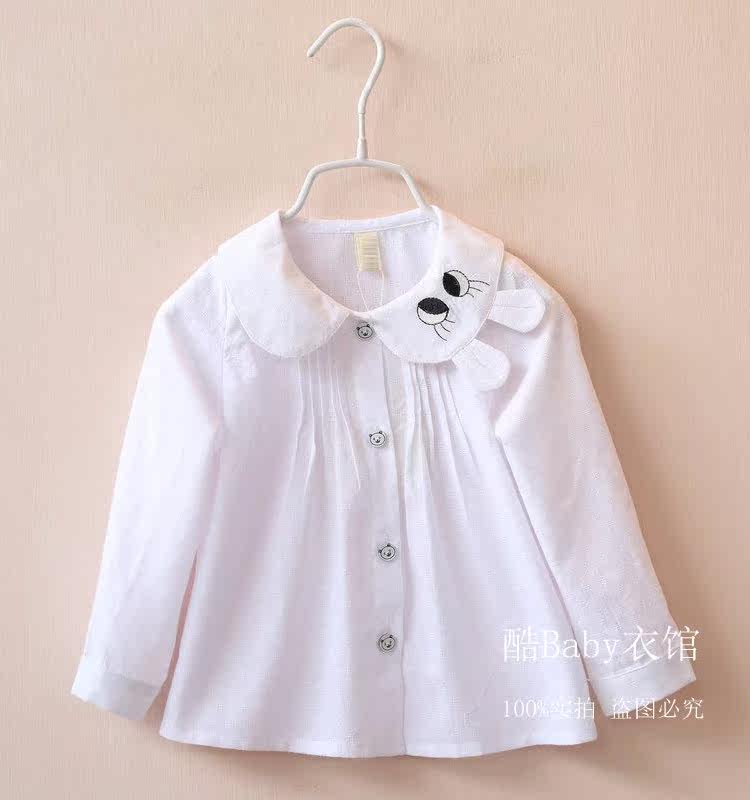 Chemise fille BABY à manche longue - Ref 2085902 Image 19