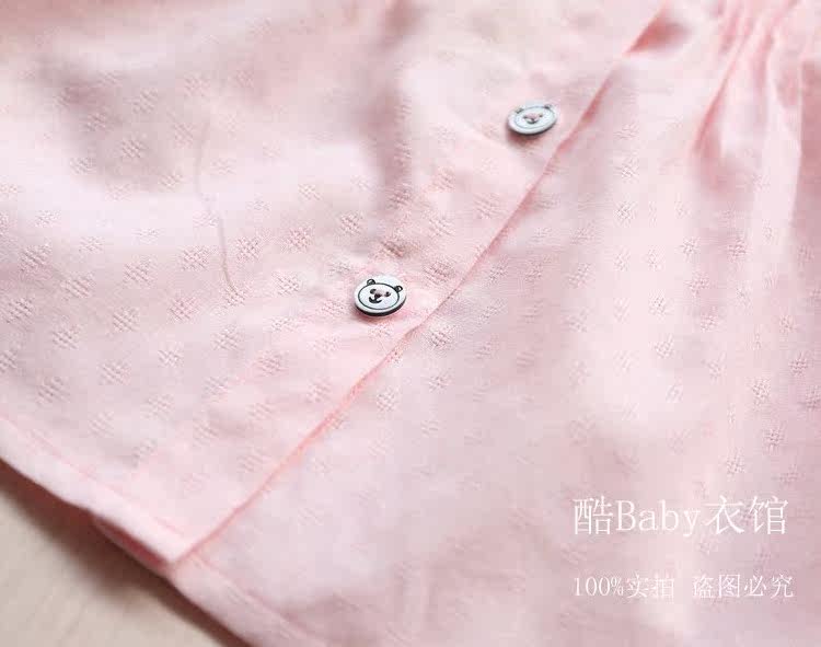 Chemise fille BABY à manche longue - Ref 2085902 Image 17