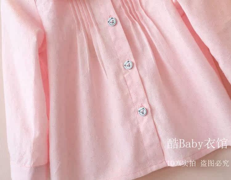 Chemise fille BABY à manche longue - Ref 2085902 Image 10