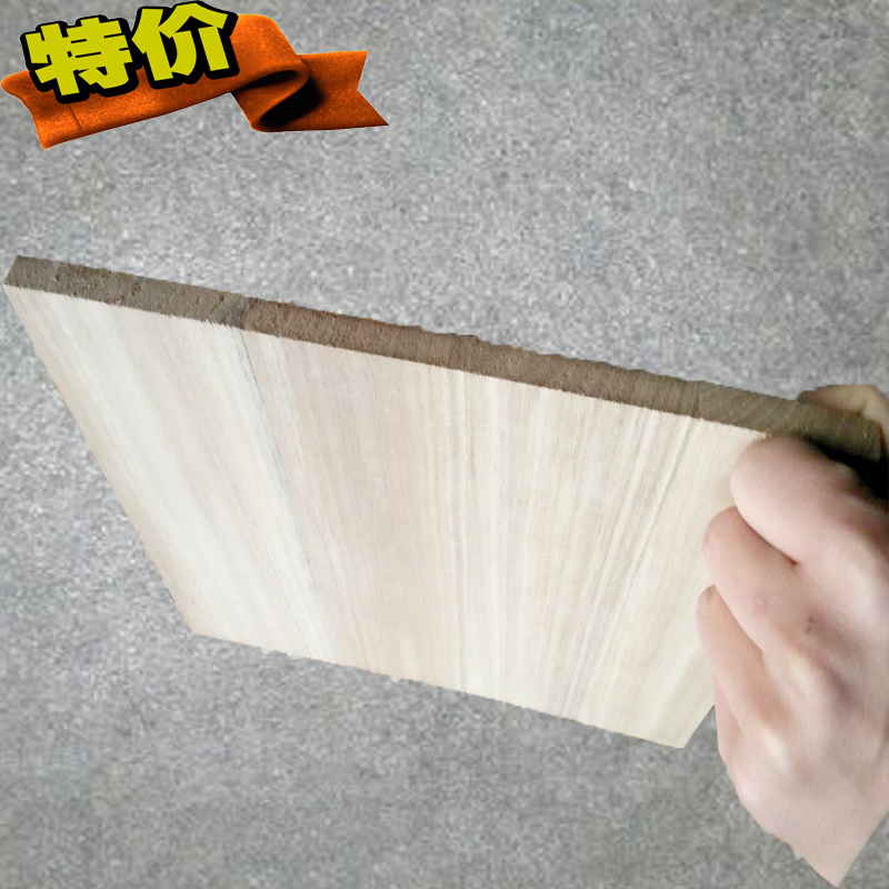 Taekwondo ván khí công bảng gỗ thiết bị võ thuật tay trống biểu diễn luyện tập kungfu đá paulownia - Taekwondo / Võ thuật / Chiến đấu găng tay twins
