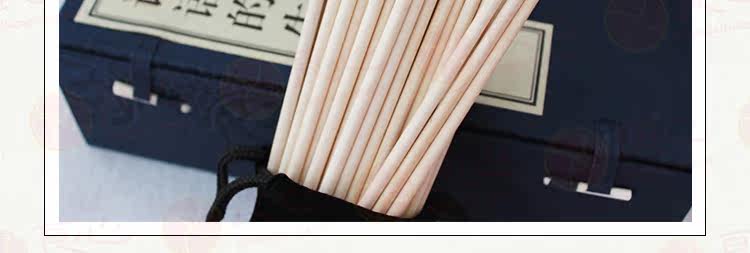 禾木筹策易经蓍草算命查事六十四64卦牌爻木