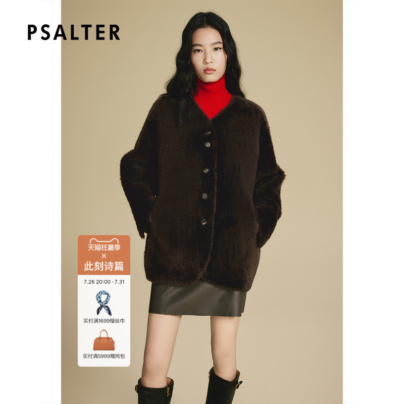 【Off-Season】 Psalm-Themed Exclusive Shearling Triangular V-Neck Wool Leather Fur Coat 2025 Winter Style Z