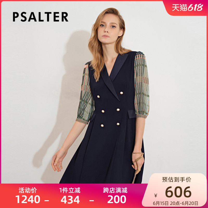 Mall's same special cabinet Poetry women's dress 2020 Summer new foreign dress