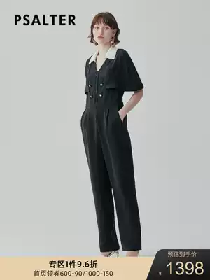 Shopping mall with the same style, women's 2020 summer new jumpsuit 6C30220690