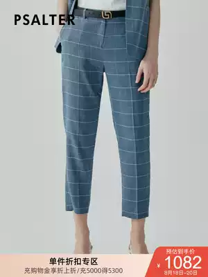Shopping mall with the same shadow women's clothing 2020 summer new plaid casual professional suit pants 6C30220560