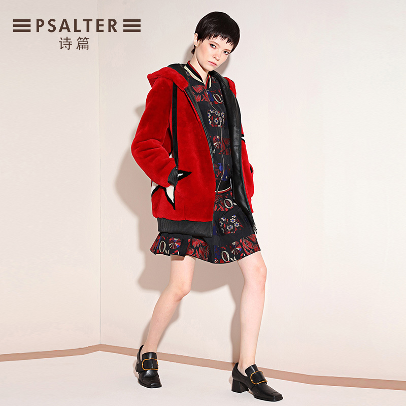 Manteau de fourrure femme PSALTER   - Ref 3175165 Image 3