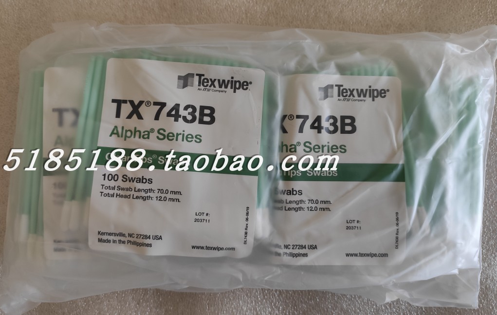 TEXWIPE purified cotton stick TX743B no dust cloth head cotton stick dust-free purifying cotton stick