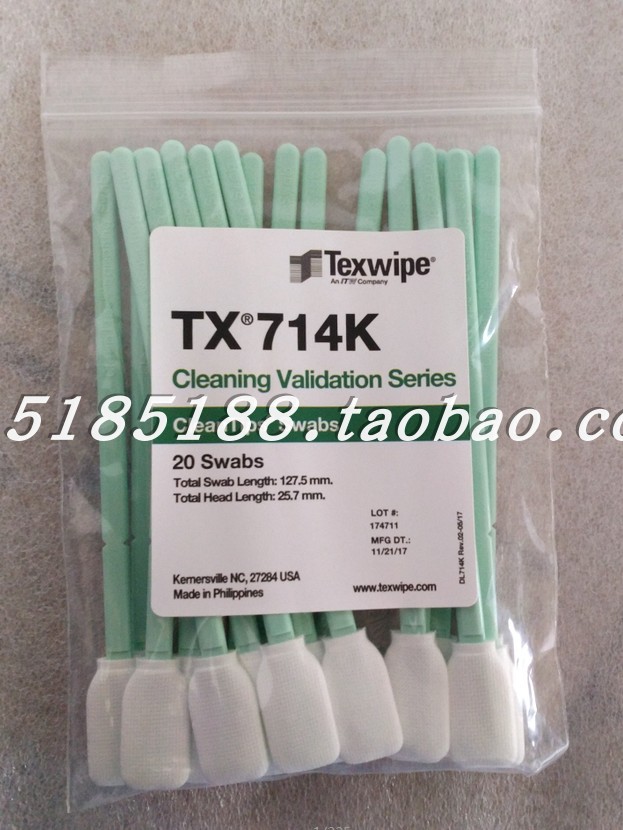 TEXWIPE Sampling Swab Cleaning Verification TOC Cotton Swabs TX714K TX761K