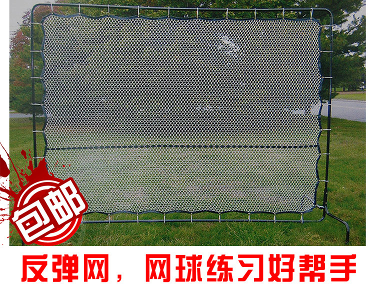 Wilson Wins Tennis Rebound Net Personal Training Net Training Wall Tennis Practice Wall Tennis Balltennis Practice Net