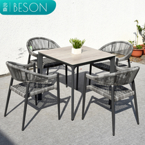 Outdoor table and chairs Five sets patio balconies Terrace Terrace Waterproof Nordic Cafe Outdoor Minima Casual Rattan Chair