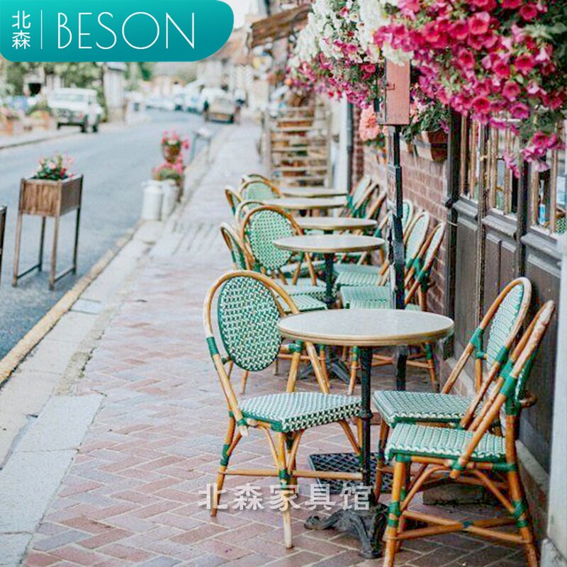 Fataway Café Cane Chair Dining Room Milk Tea Shop Balcony Dining folk Bamboo Rattan Chairs Open-air Covered outdoor table and chairs