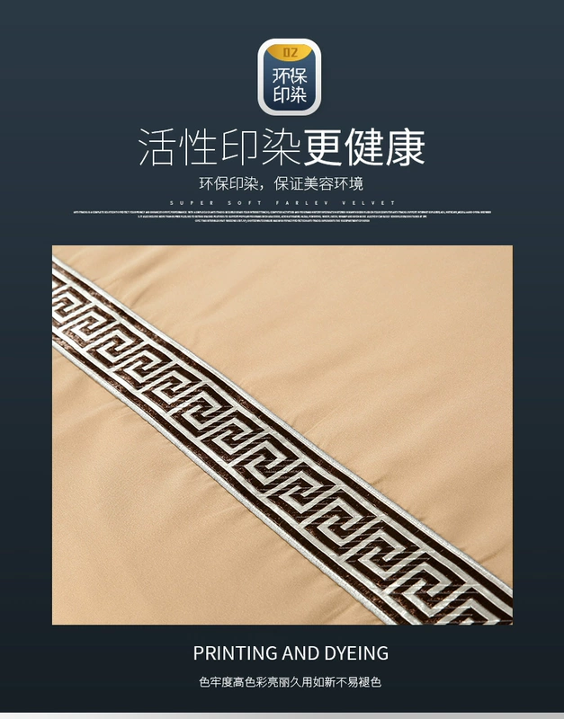 Skin Beauty khăn trải giường denim bedspread bông màu tùy chỉnh bộ giường khử trùng Body Massage spa giường điều trị rắn - Trang bị tấm