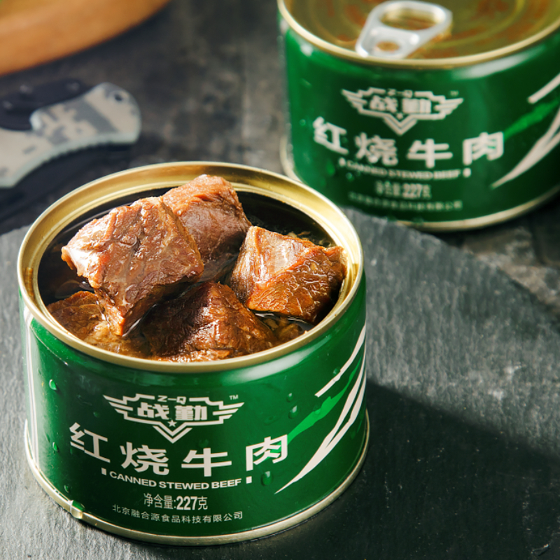 Battle Diligent Red Burning Beef Canned Beef Canned Ready Canned Beef Strategic Emergency Reserve Food Outdoor Nutritious Rations