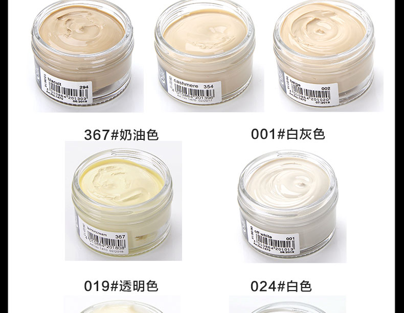 bình xịt bọt làm sạch đa năng Đức nhập khẩu giày da WOLY1470 da dầu dầu da bổ sung màu duy trì màu giày dầu màu đen - Nội thất / Chăm sóc da nước lau giày da