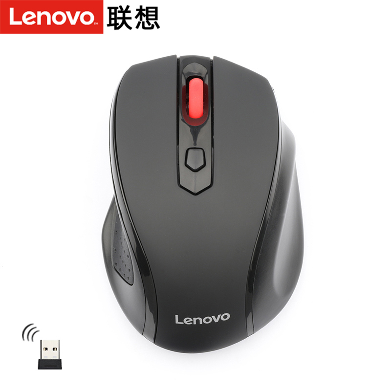 Lenovo Wireless Mouse M21 Comfortable Silent Black Optical Mouse Computer Notebook Universal for Men and Women USB