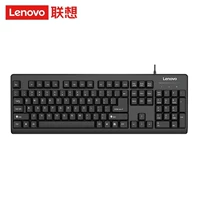 Lenovo, оригинальная клавиатура *S, ноутбук подходит для мужчин и женщин, черная мышка, бизнес-версия