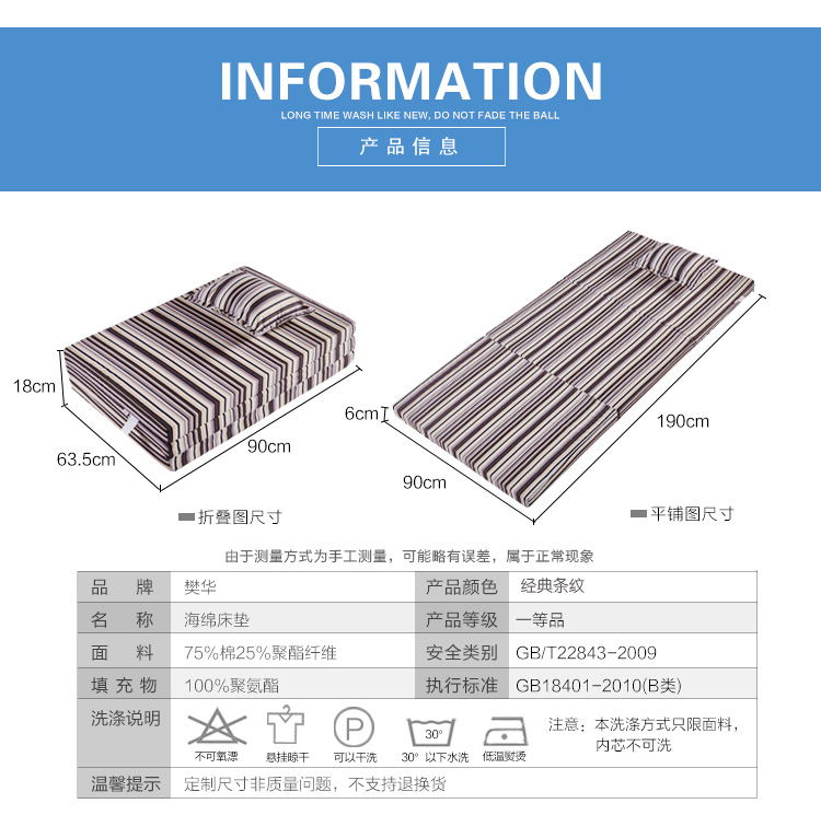 Mật độ cao đơn sinh viên đôi sinh viên bọt biển nệm ba miếng bọt biển gấp siesta mat ăn trưa phá vỡ thảm sàn - Nệm nệm cao su thiên nhiên kim cương
