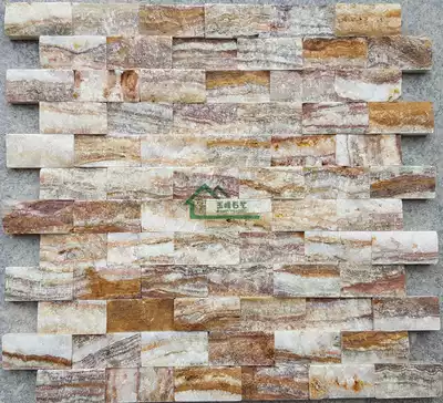 Stone mosaic natural marble Jade three-dimensional TV background wall Iran bamboo Jade Cultural stone tile