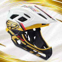 Com balance bicycle helmet children's safety hat children's full helmet riding equipment protective scooter KC3