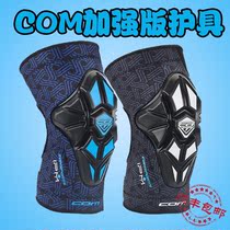 Com children's balance car protective gear set 2-6 years old roller skating ice skating car anti-fall riding soft protective gear proPM03