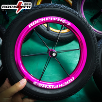 Lofi Lion K02 Children's Balance Car Slide Wheel Set Wheel Wheel Wheel Wheel Tire Zhengxin Aluminum Alloy Peilin Modified Accessories