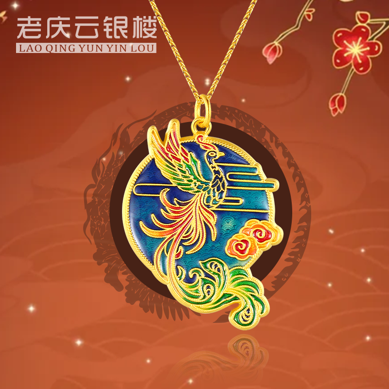 Old Qingyun 999 Foot Gold Pure Gold Jewelry Ancient Method Fashion Pass On Phoenix Evening Live Dedicated Super Connection
