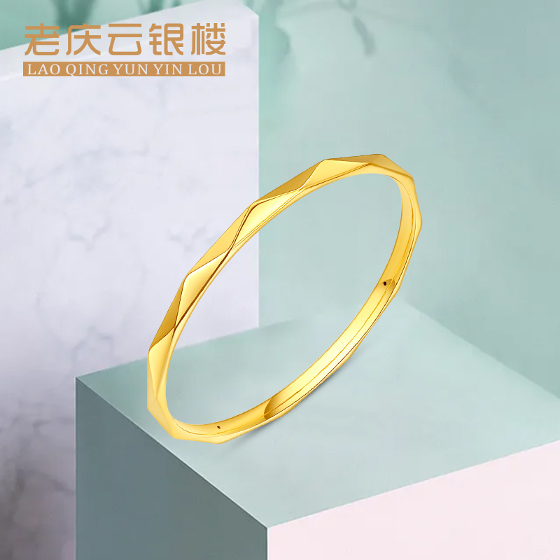 Old Qingyun Jewelry Foot Gold 999 No Hydrogen Gold Bracelet Women's Gold Bracelet Gold Bracelet Gold Bracelet Live Super Connection