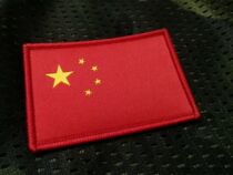 Five-star red flag flag sticker Velcro flag special war flag stamp