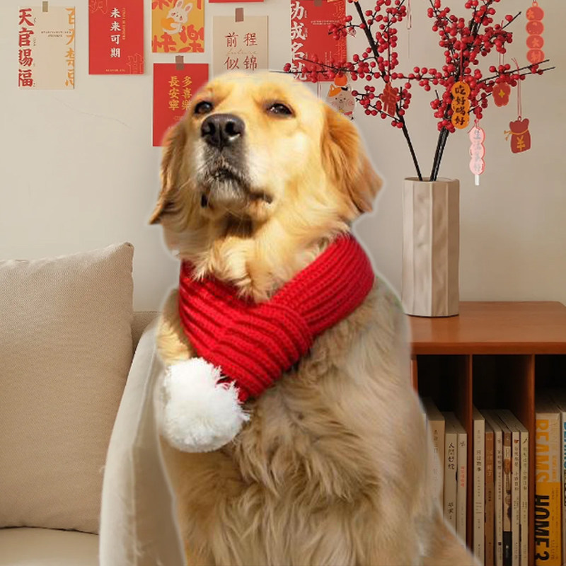 Pets Puppy scarf Neck Clothing gold Mao New Year scarf Winter Warm Saliva Pocket Accessories for Christmas Ornament Large Dog-Taobao