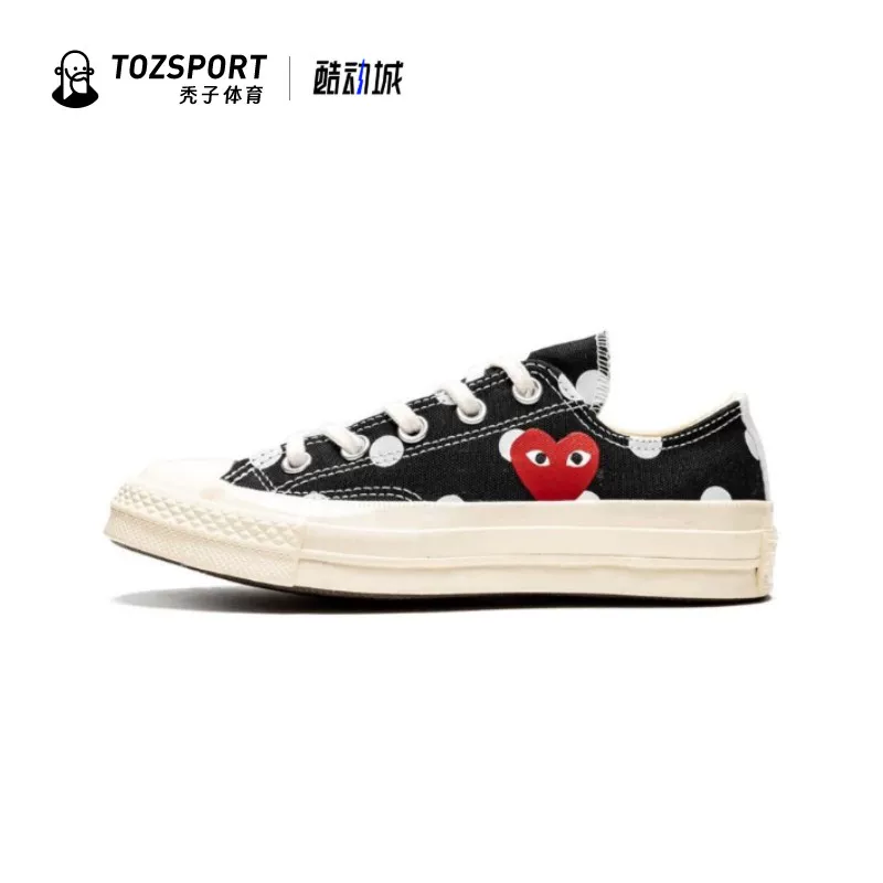 Кроссовки Converse X CDG Chuanjiu Pauling Play ко‑брендированные 1970-х canvas shoes 150204c 171849c